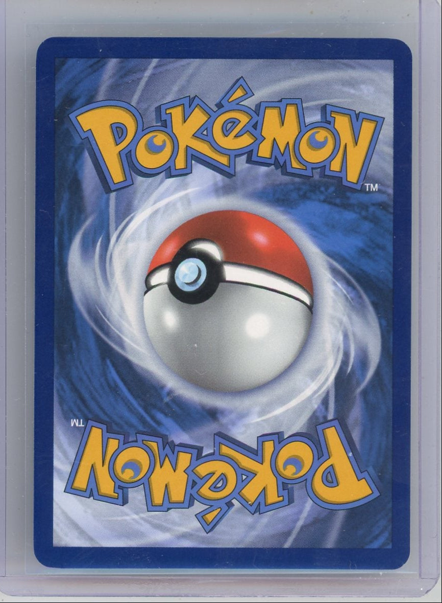 Mew ex Pokémon 151 Black Star Promo #053