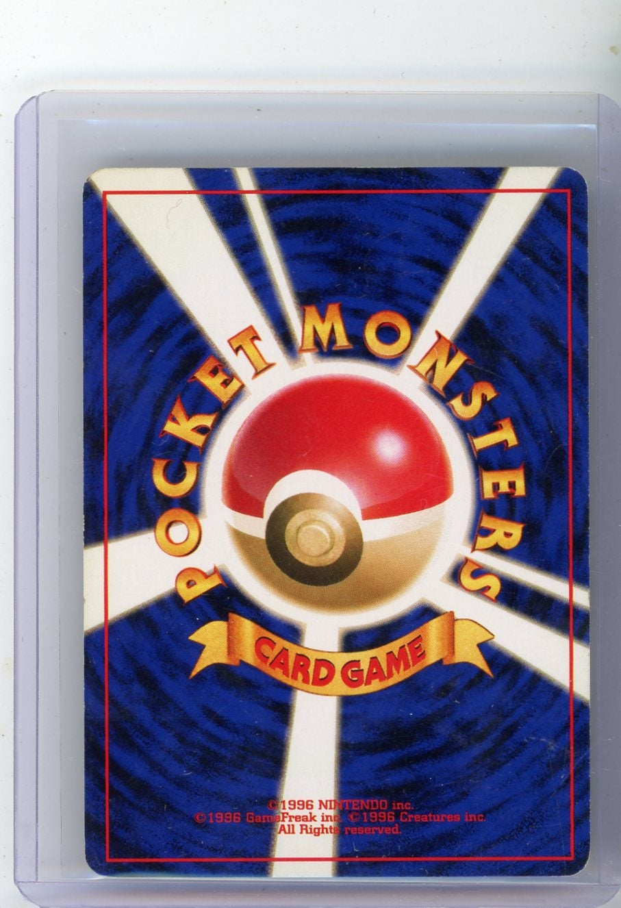 Kabutops Pokemon Crossing the Ruins (Japanese) holo #141