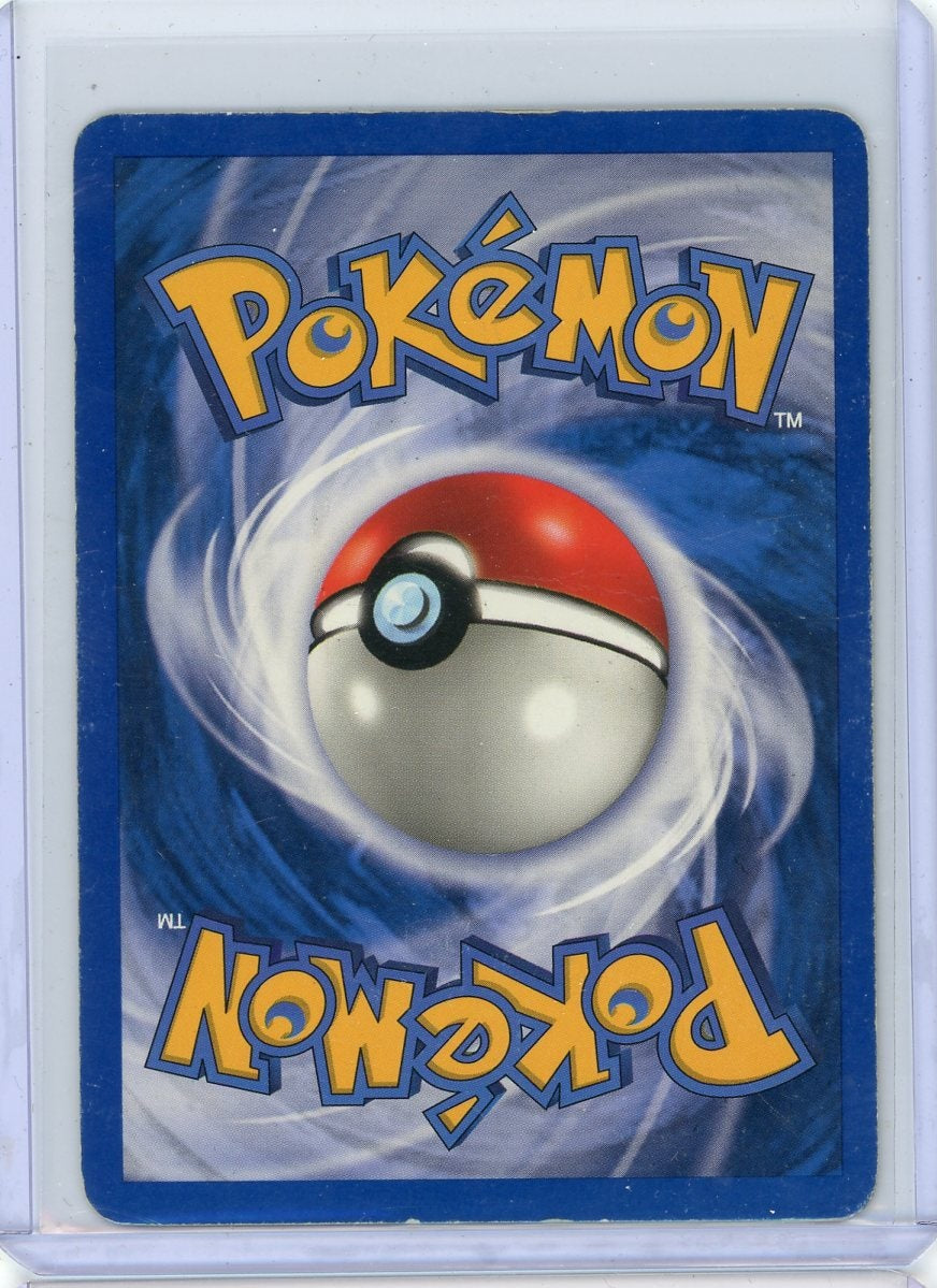 Rayquaza 2006 Pokemon Holon Phantoms holo #16/110 (minor crease)