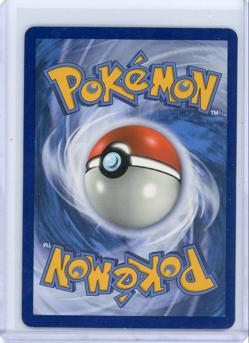 M Charizard EX #101 Pokemon Evolutions