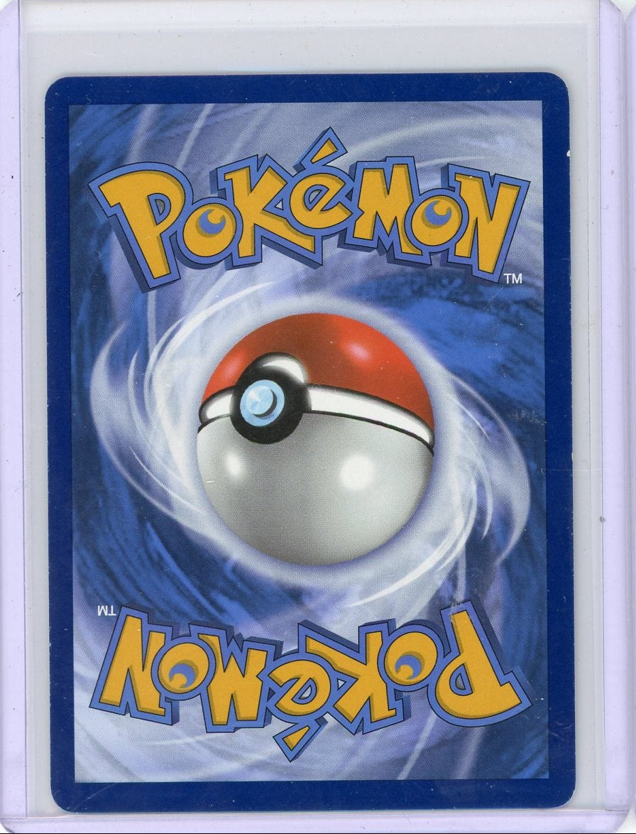 Ethan's Ho-Oh ex Pokémon Destined Rivals Special Illustration Rare #230/182 LP