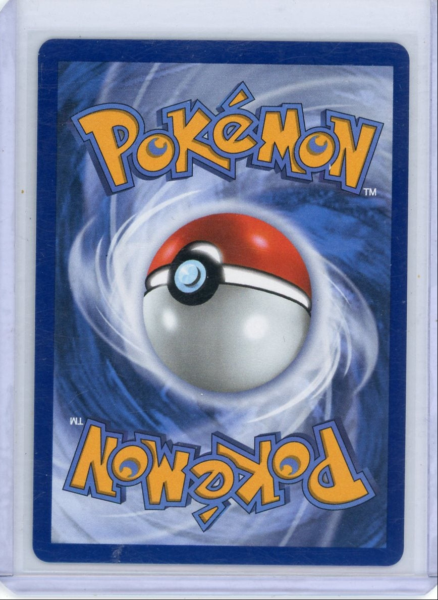 Hilda #171 Pokemon White Flare