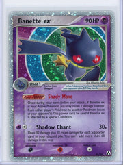 Banette EX Pokemon Legend Maker #85/92