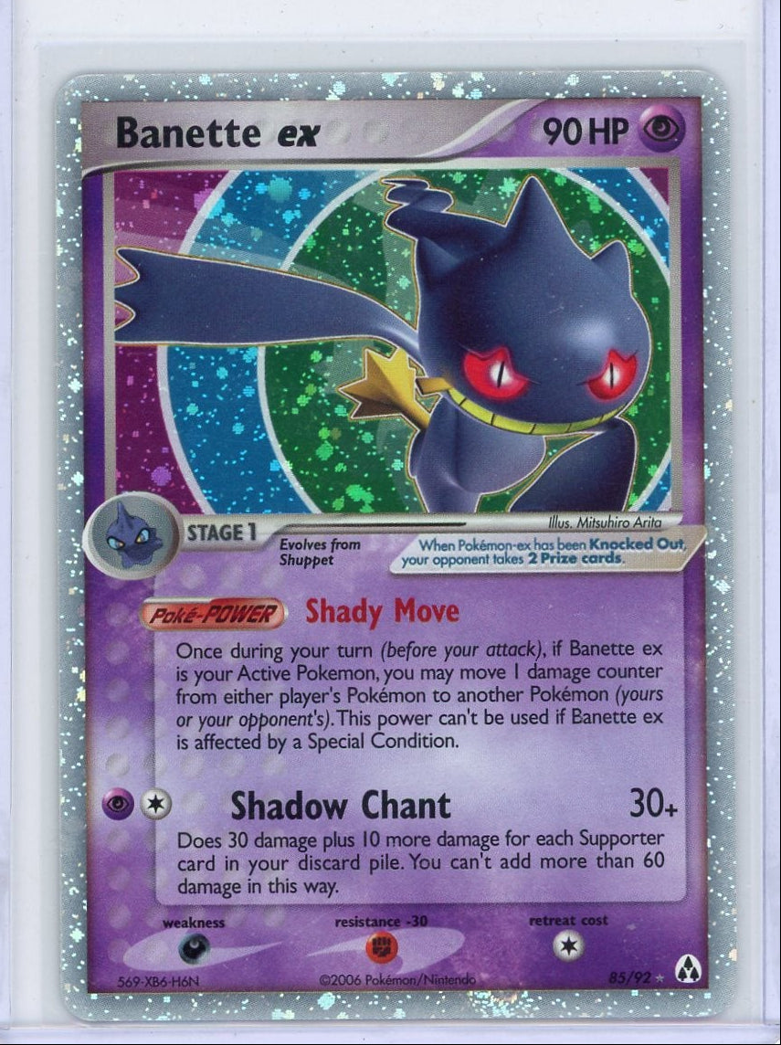 Banette EX Pokemon Legend Maker #85/92