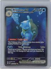 Blastoise ex Pokémon 151 Special Illustration Rare #200/165