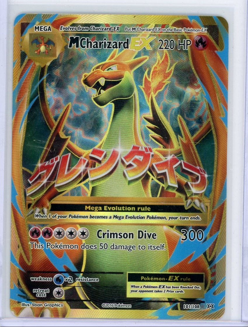 M Charizard EX Pokémon Evolutions #101/108