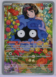 Erika's Tangela Pokémon Ascended Heroes Illustration Rare #218/217
