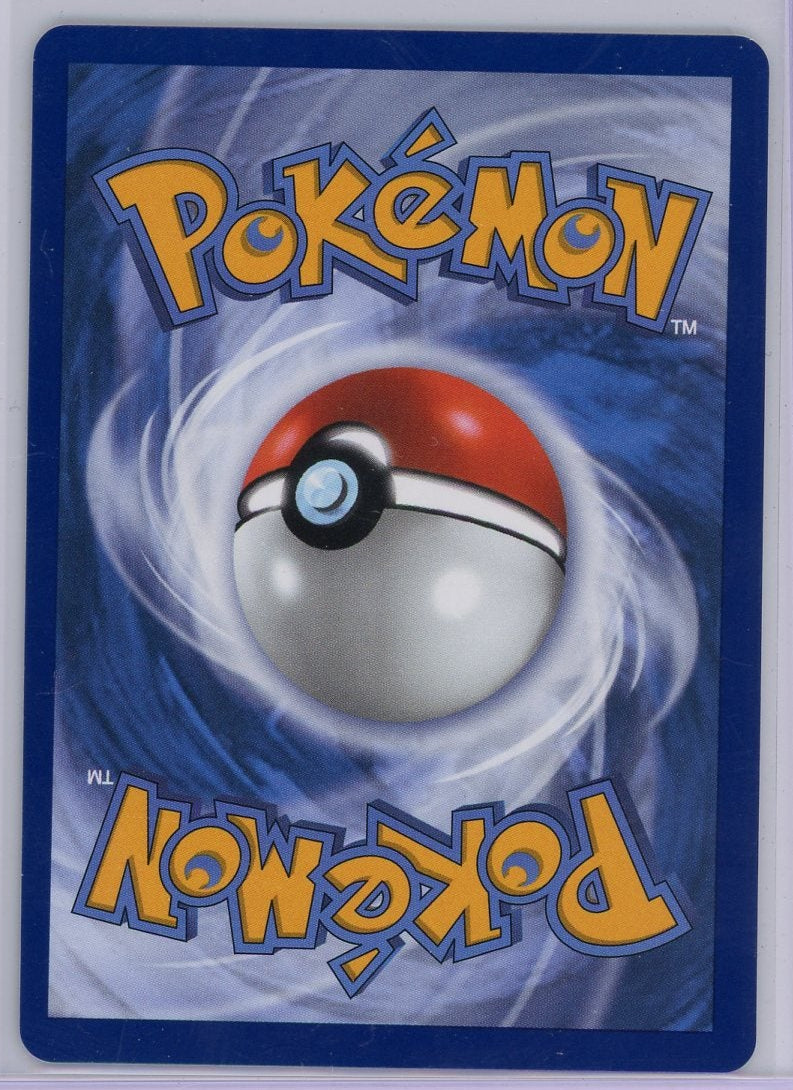 Erika's Tangela Pokémon Ascended Heroes Illustration Rare #218/217