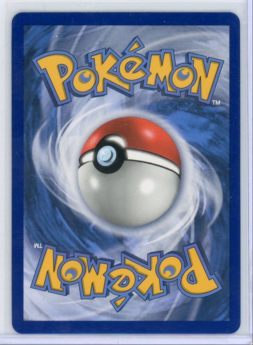 M Charizard EX Pokémon Evolutions #101/108