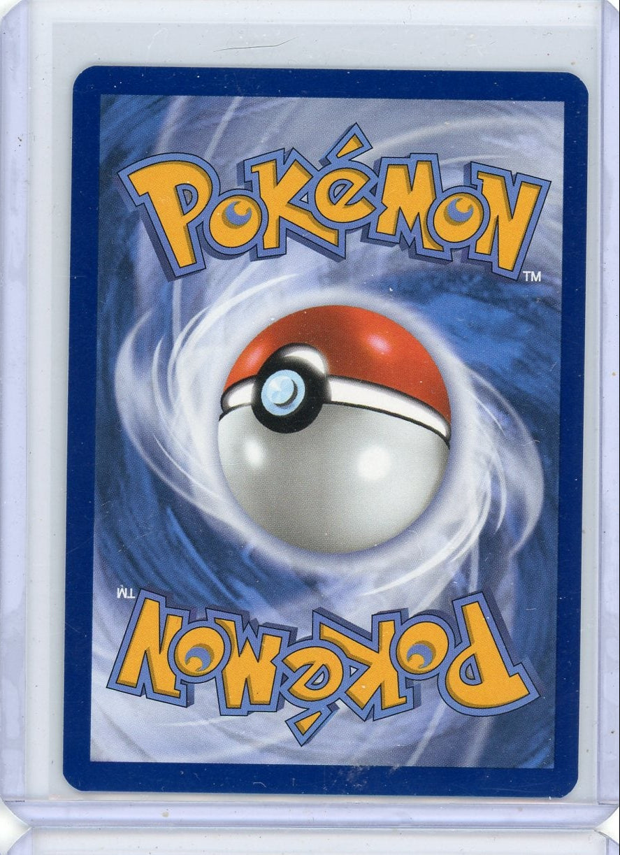 Herdier 2025 Pokemon White Flare Illustration rare #155/086