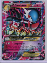 Mega Gardevoir EX Pokémon Steam Siege Ultra-Rare #79/114 MP