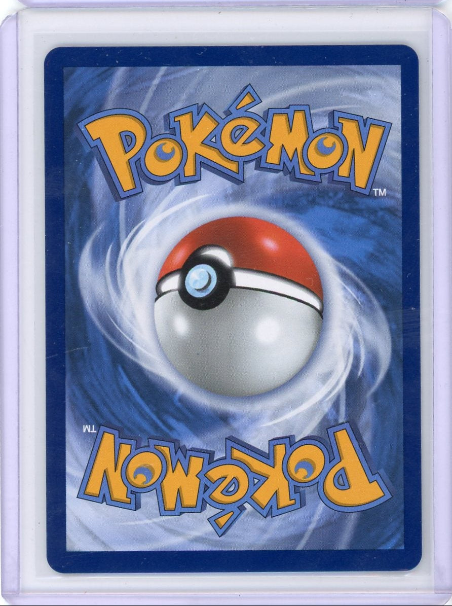 Slowbro Pokémon Pitch Black Illustration Rare #090/084