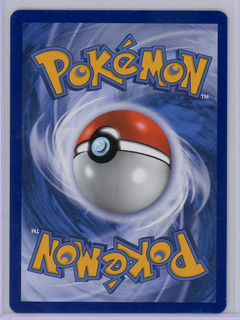 Mewtwo EX 2016 Pokemon Black Star Promo #XY183