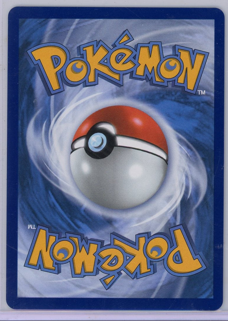 Fezandipiti EXPokemon Ascended Heroes Special Illustration Rare #288/217