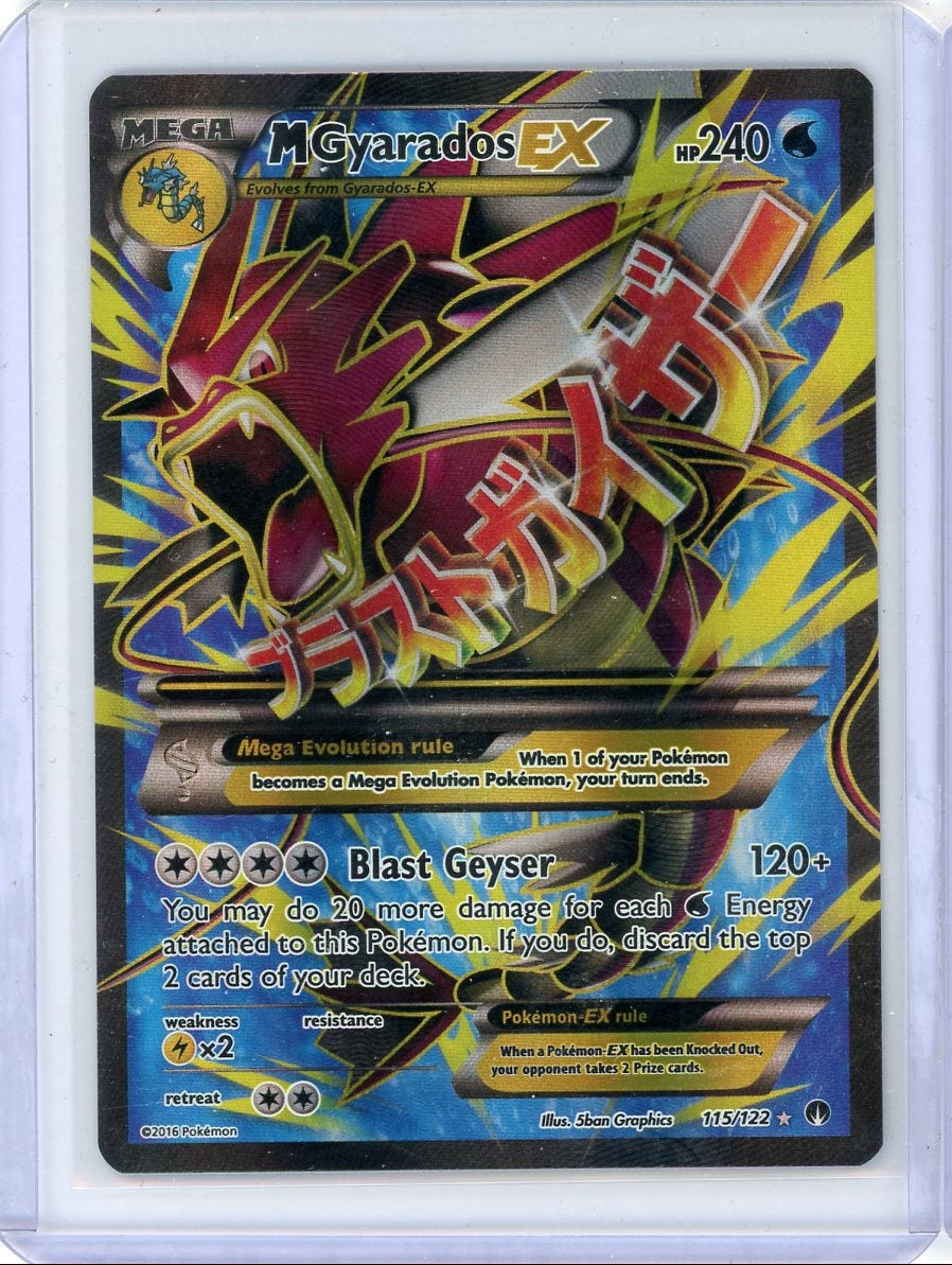 Mega Gyarados ex 2016 Pokemon XY Breakpoint #115/122 LP