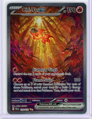 Chi-Yu ex Pokémon Paldea Evolved Special Illustration Rare #259/193