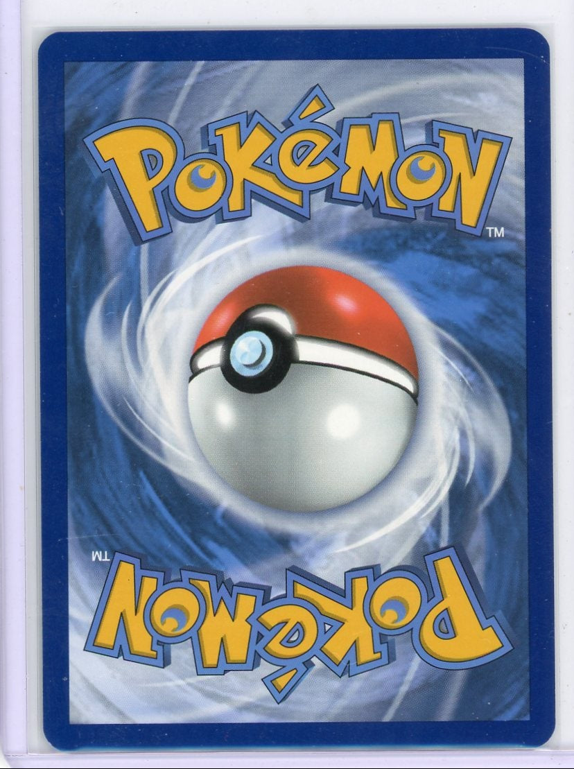 Chi-Yu ex Pokémon Paldea Evolved Special Illustration Rare #259/193
