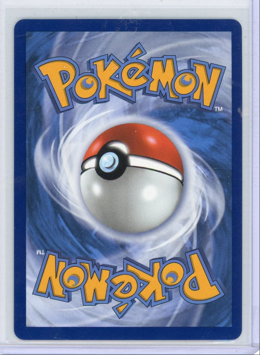 Erika's Tangela Pokémon Ascended Heroes Illustration Rare #218/217