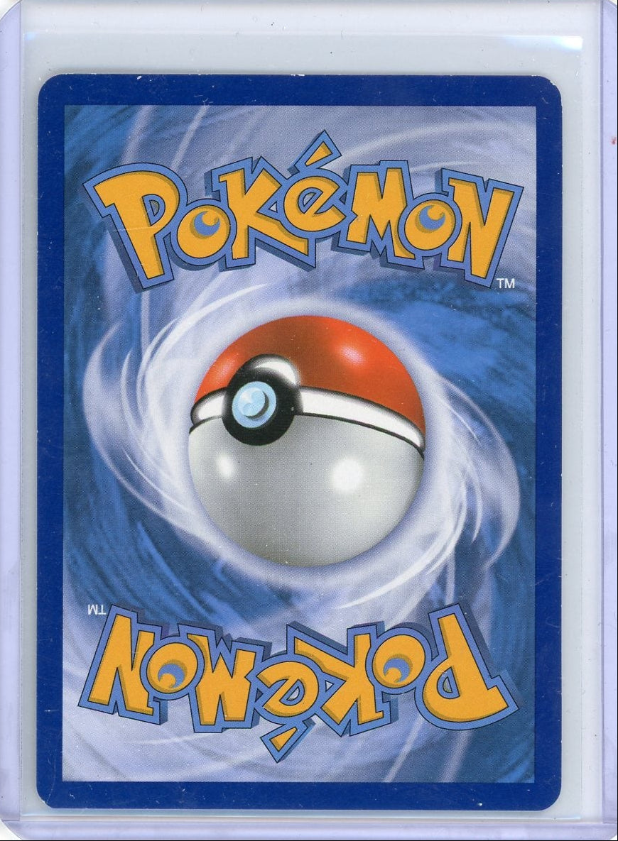 Emolga 2013 Pokemon Radiant Collection #RC23/RC25