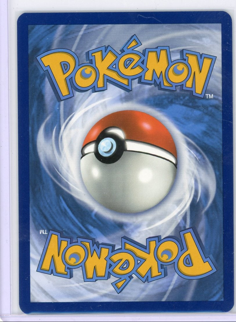 Gardevoir ex Pokémon Paldean Fates Special Illustration Rare #233/091