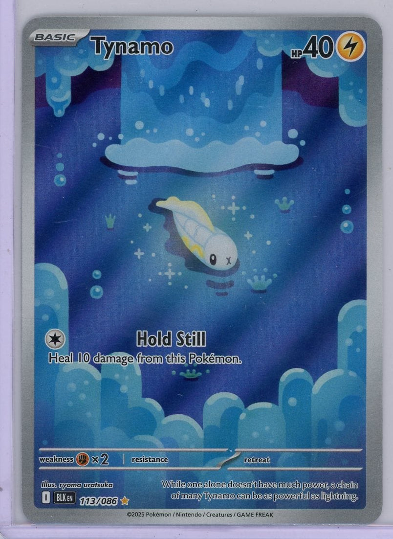 Tynamo Pokemon Black Bolt Illustration rare #113/086