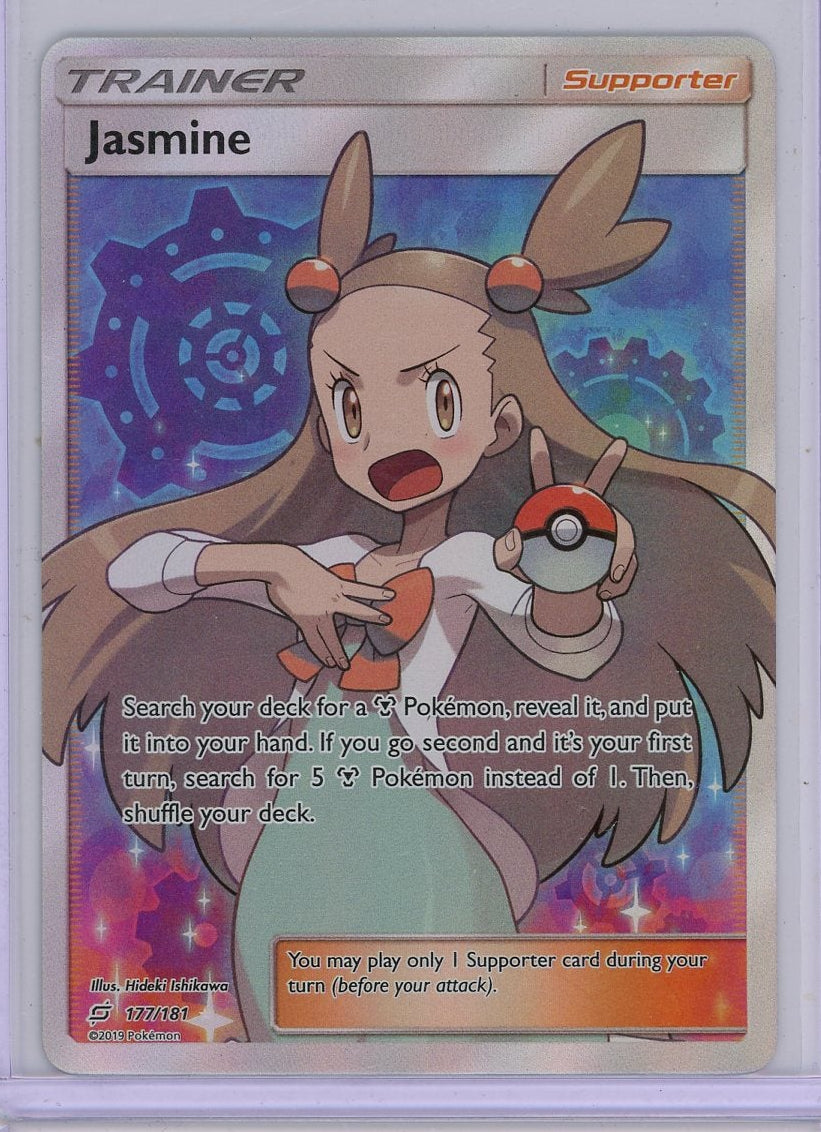 Jasmine Pokemon Team Up Full Art #177/181