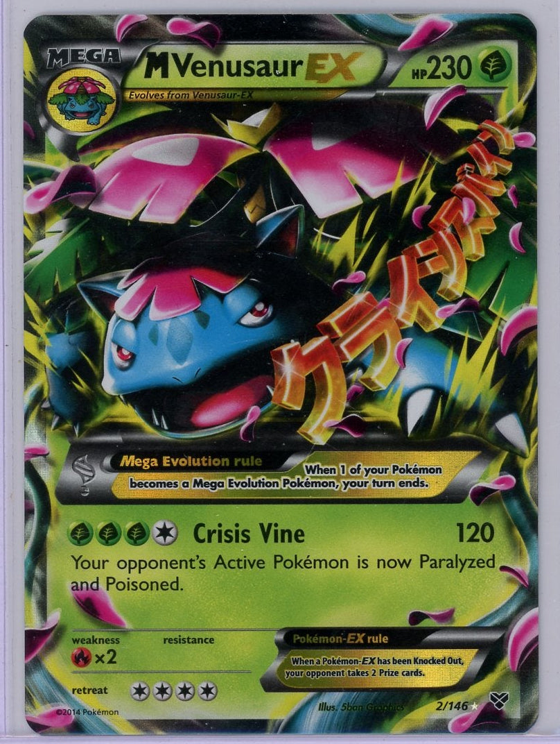 Mega Venusaur EX Pokémon XY Ultra-Rare #2/146
