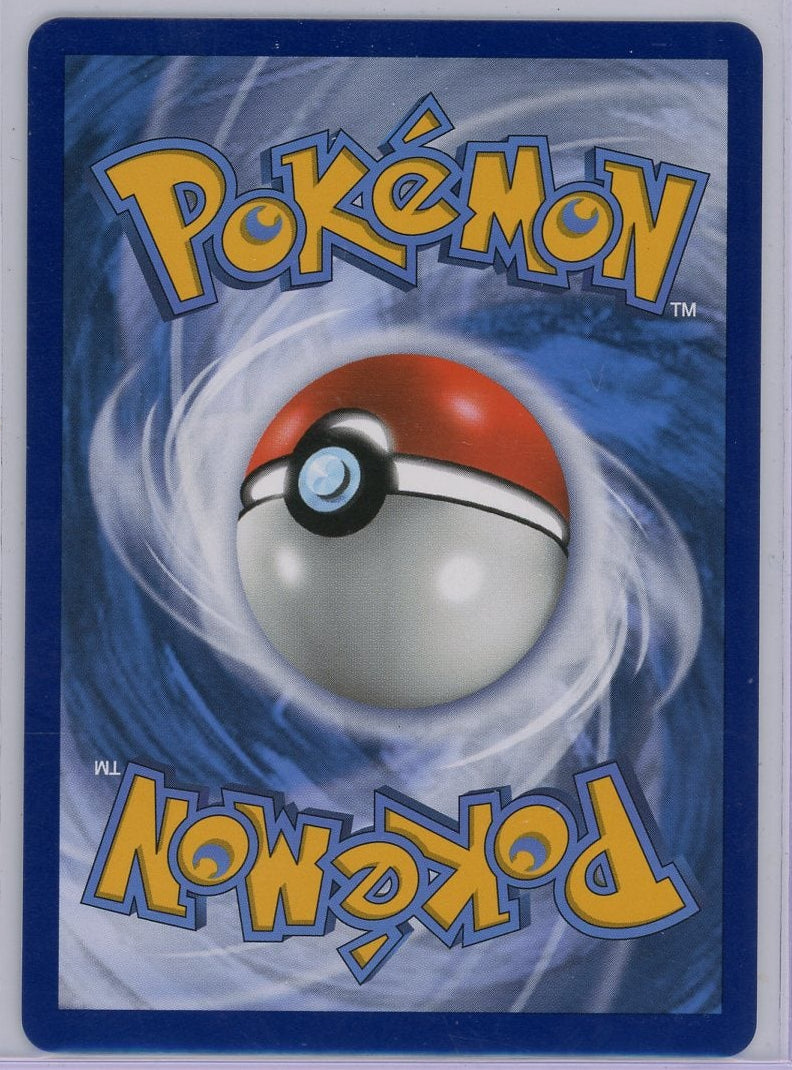 Jasmine Pokemon Team Up Full Art #177/181