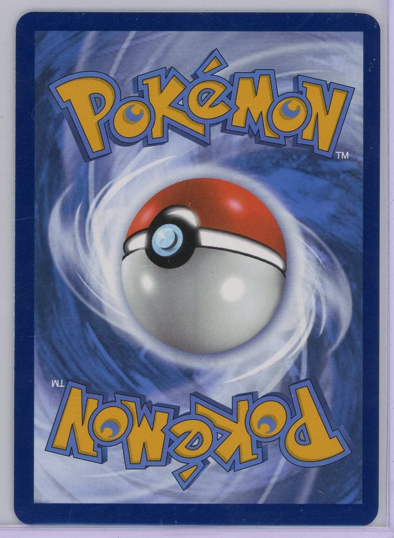 Tynamo Pokemon Black Bolt Illustration rare #113/086