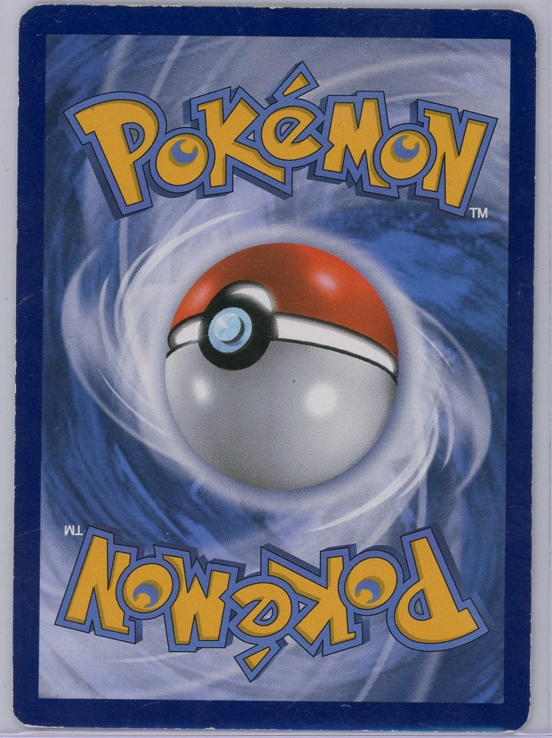 Pikachu EX 2015 Pokemon Black Star Promo #XY84