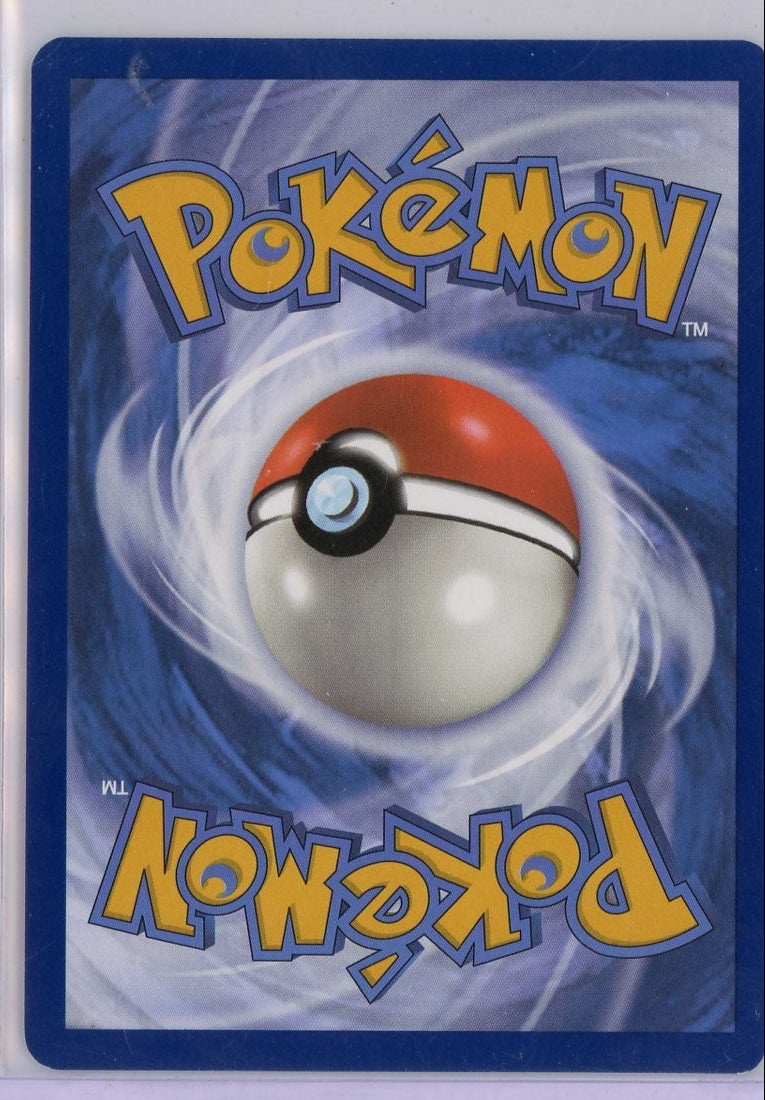 Milcery Pokémon Stellar Crown Illustration Rare #152/142