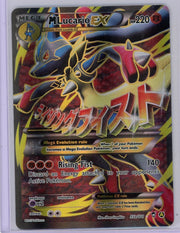Mega Lucario EX Pokémon Alternate Full-Art Promo #55a/111