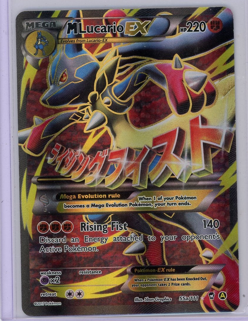 Mega Lucario EX Pokémon Alternate Full-Art Promo #55a/111