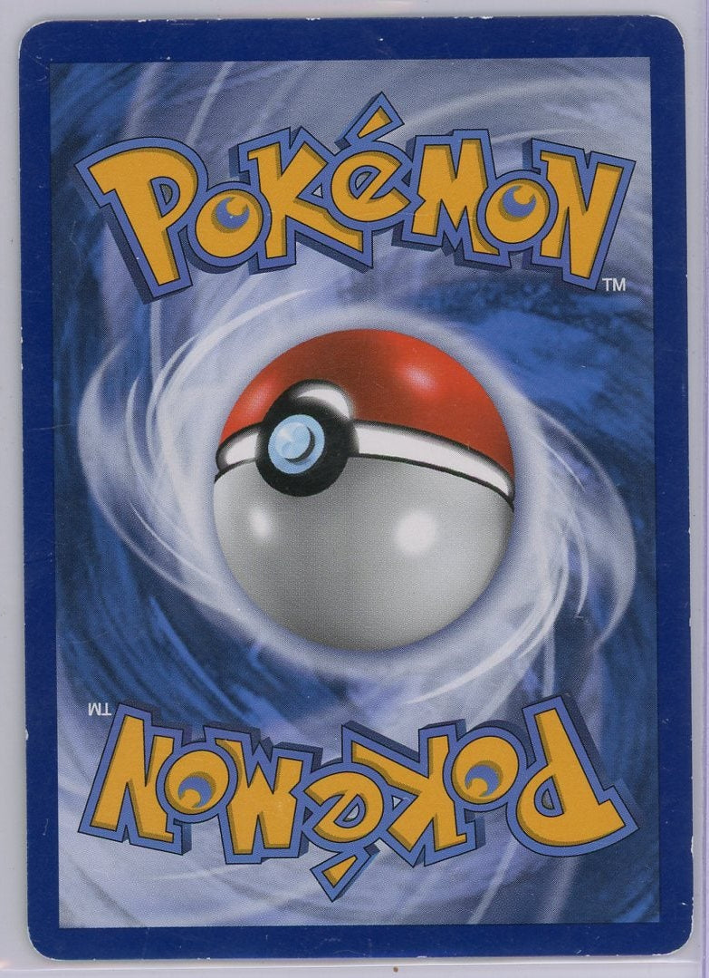 Trevenant & Dusknoir GX Tag Team Pokemon Black Star Promo #SM217