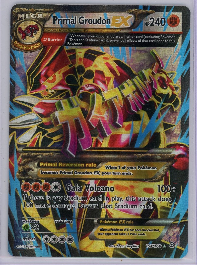Primal Groudon EX Pokemon Primal Clash #151/160 MP/white dots on back