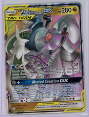 Arceus & Dialga & Palkia GX Pokémon Cosmic Eclipse Ultra Rare Tag Team #156/236