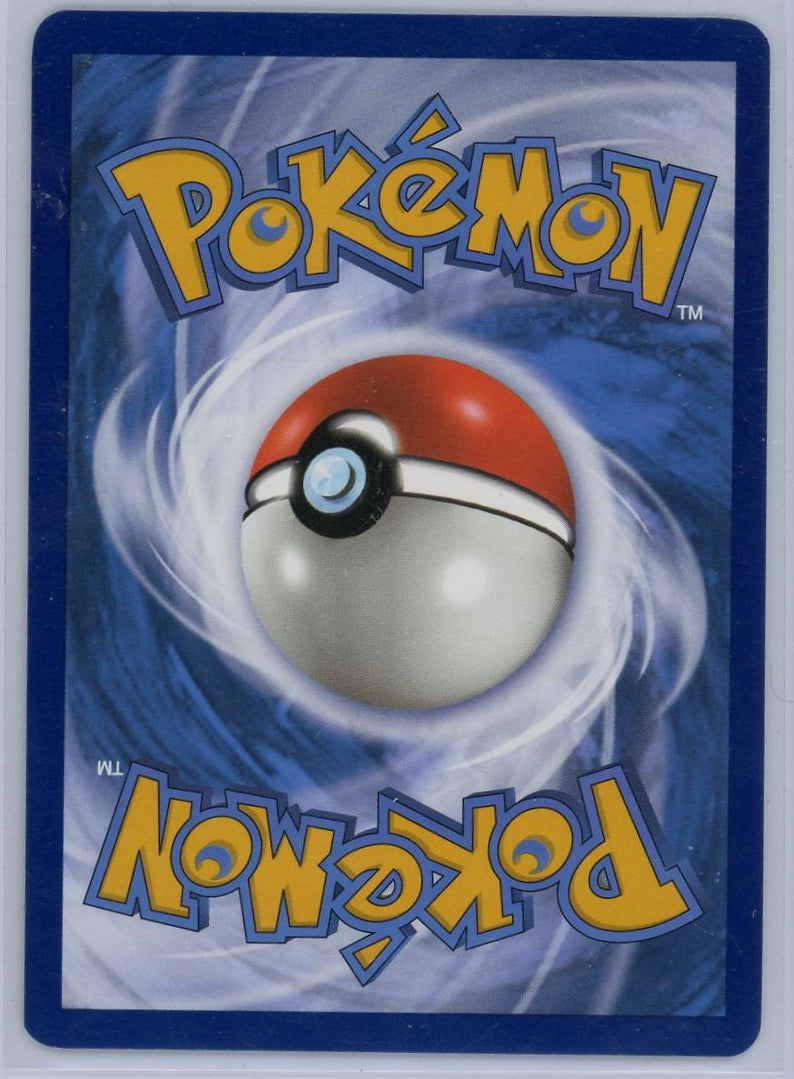 Garbodor 2025 Pokemom White Flare Illustration rare #141/086