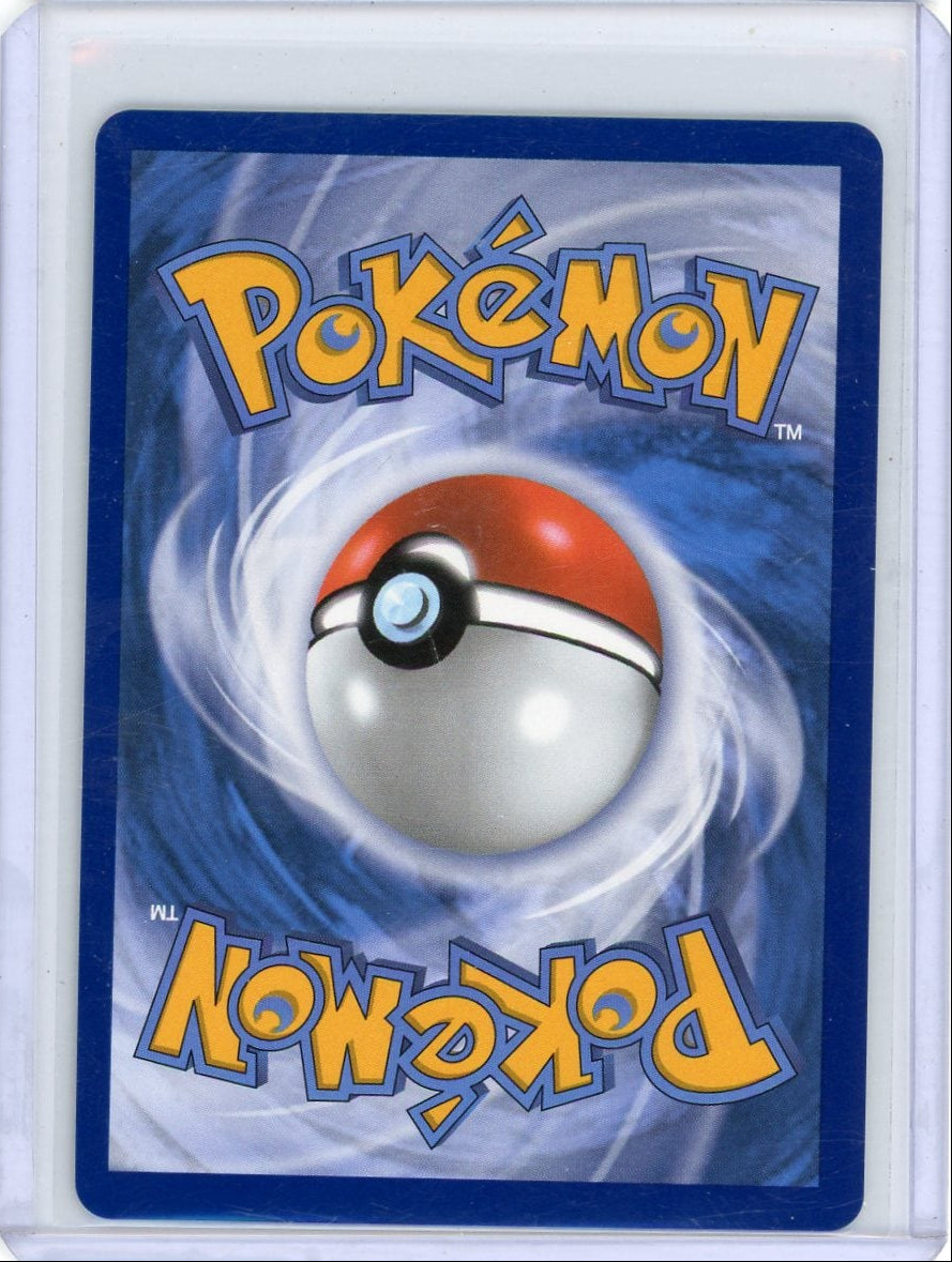 Oricorio ex Pokémon Black Star Promo #024