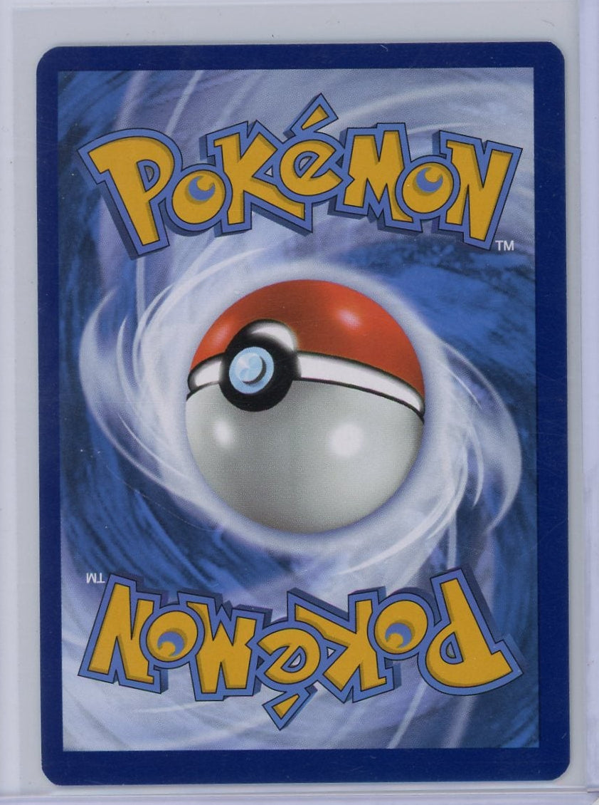 Lycanroc 2025 Pokemon Journey Together Illustration rare #166/159