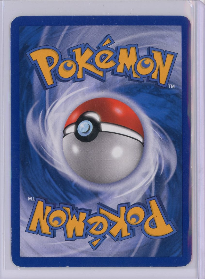Trapinch 2006 Pokemon Dragon Frontiers reverse holo (stamp) #68/101