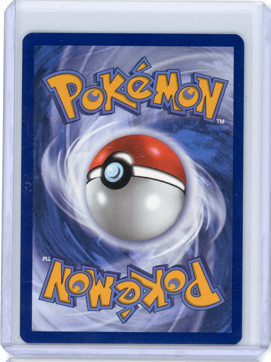 Team Rocket's Houndoom Pokémon Destined Rivals Illustration Rare #191/182