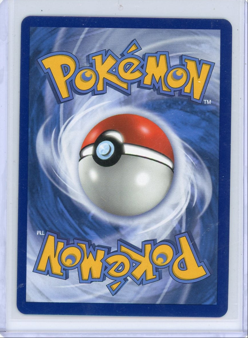 Mega Lopunny & Jigglypuff GX Pokémon Cosmic Eclipse Tag Team Ultra-Rare #165/236