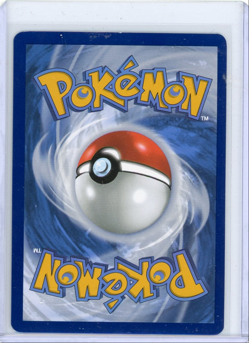 Iron Treads ex Pokémon Scarlet & Violet Special Illustration Rare #1248/198