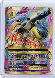 Mega Blastoise ex 2016 Pokemon XY Evolutions #102/108 HP/MP