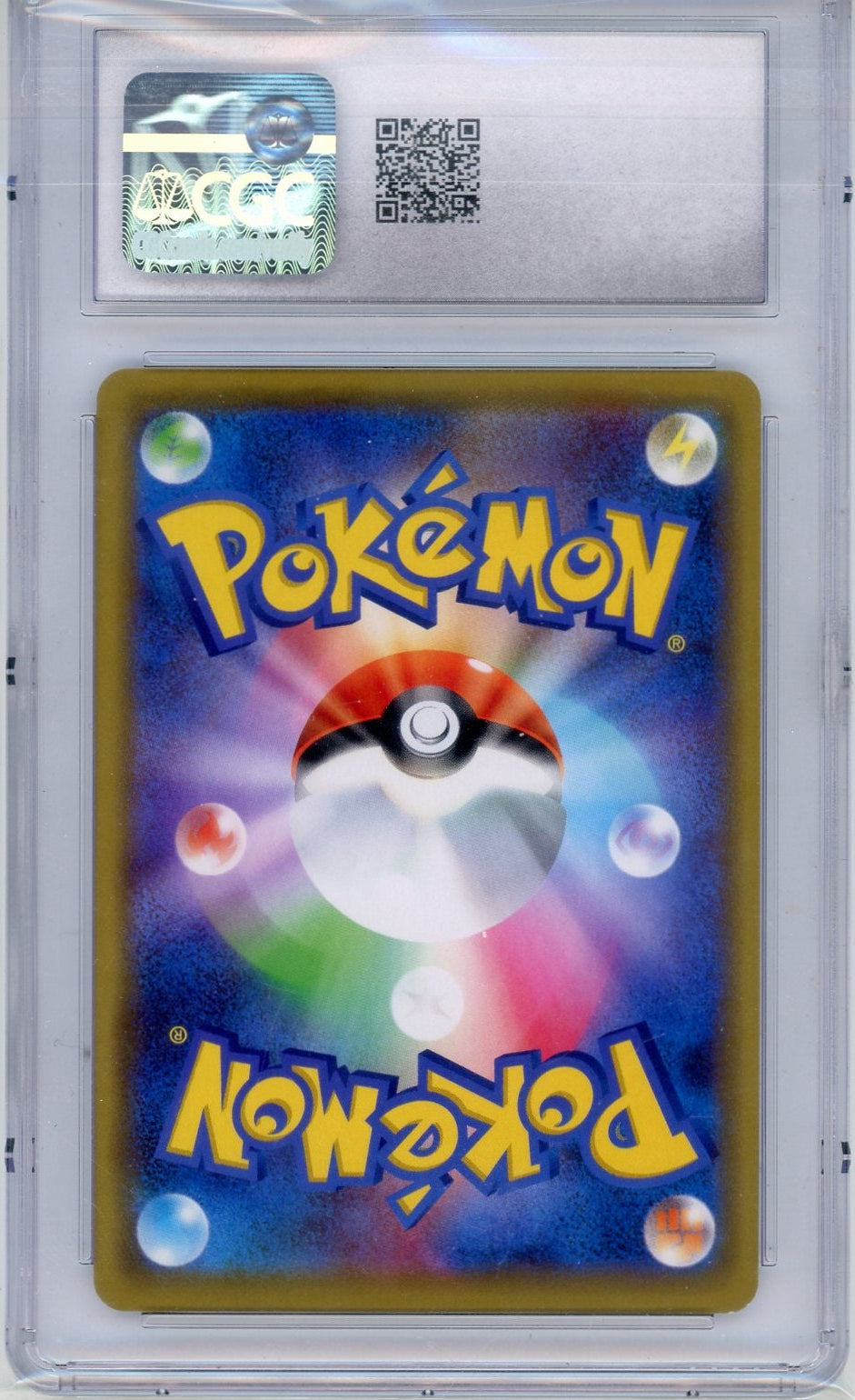 Alolan Ninetales GX Pokemon Tag Team GX #095/173 CGC 10