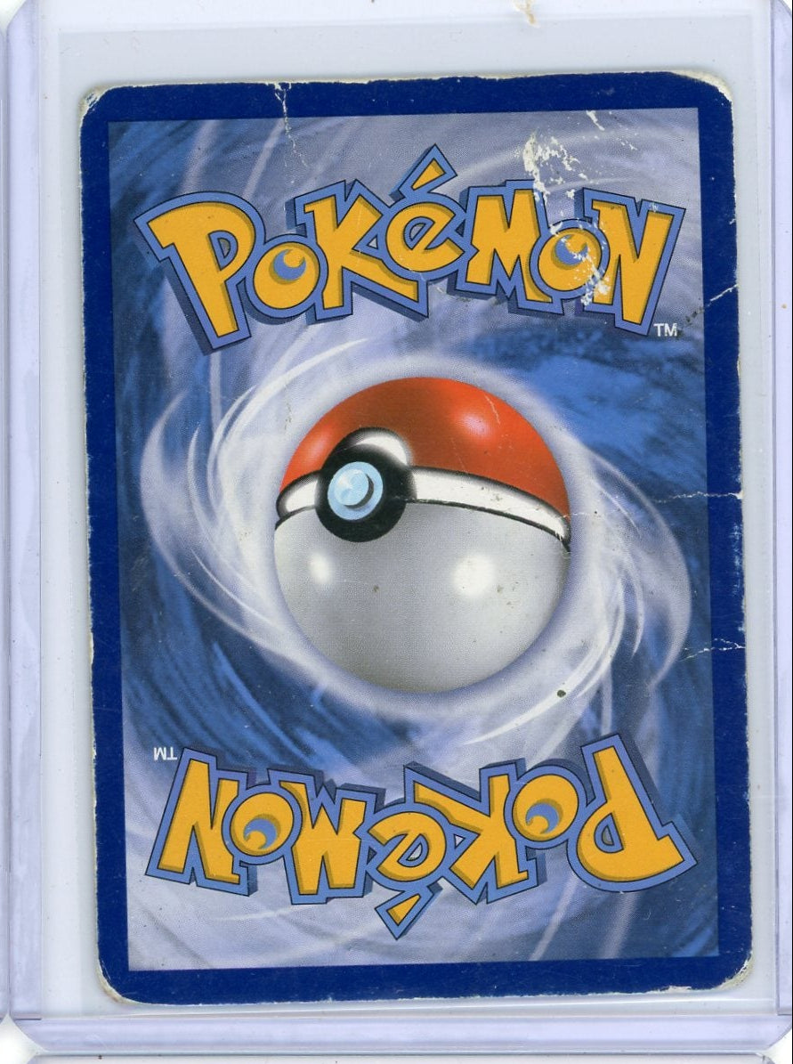 Mega Gardevoir ex 2016 Pokemon Generations Radiant Collection #RC31/RC32 DMG (crease)