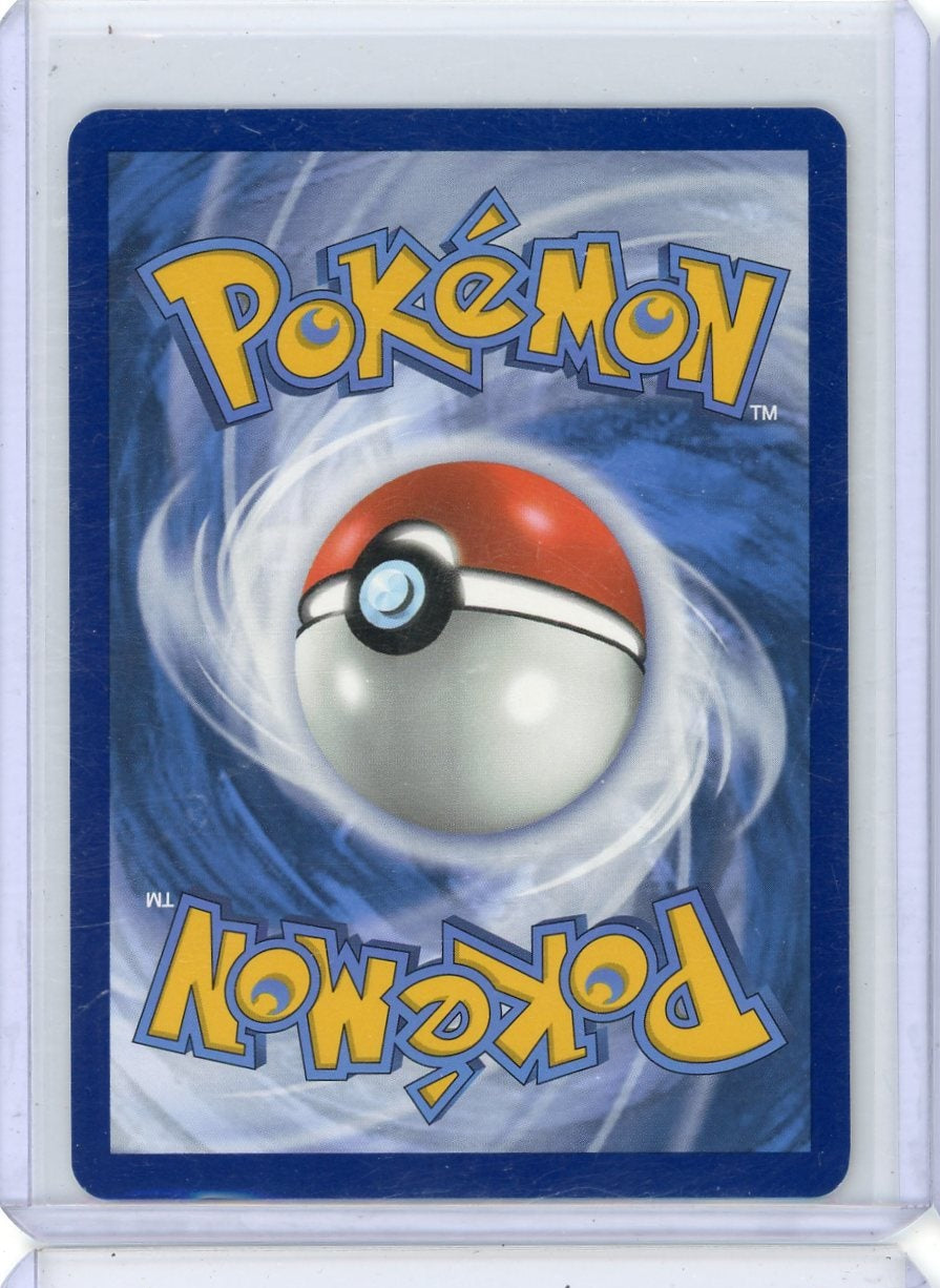Raging Bolt ex 2024 Pokemon Temporal Forces #218/162