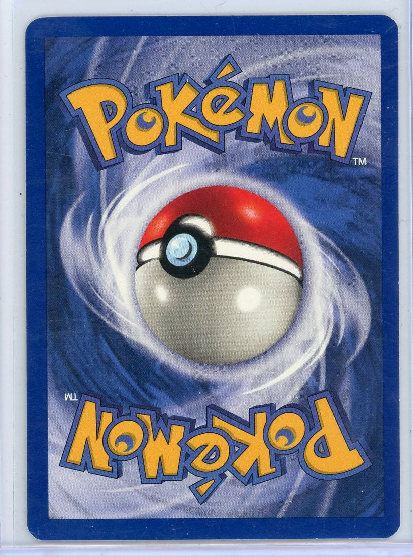 Victreebel Pokémon Jungle Holo #14/64