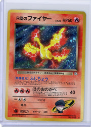 Moltres 1998 Pocket Monsters (Pokémon) Gym Heroes #146