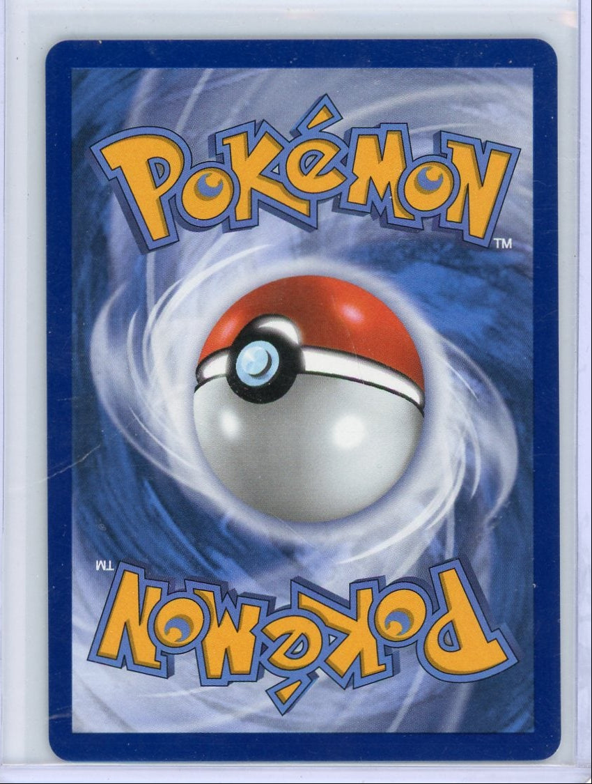 Mega Mawile ex 2025 Pokemon Mega Evolution Full-Art #162/132